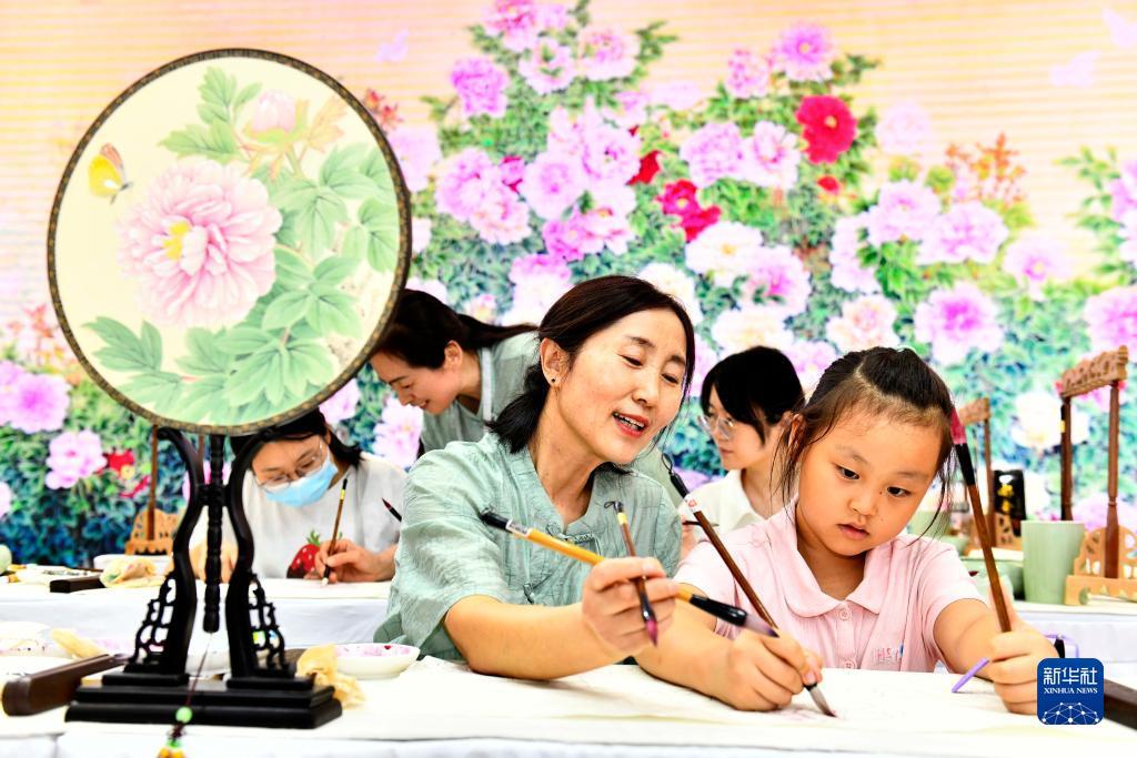 下载app送18元彩金